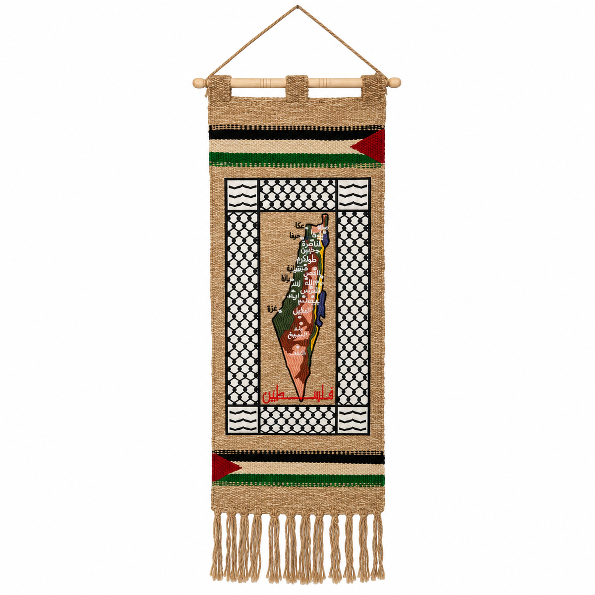 Arduna Palestine Wall Hanging