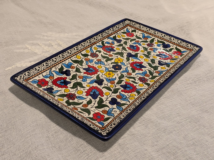Large Serving Plate