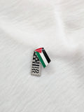 Palestine Pinback Buttons