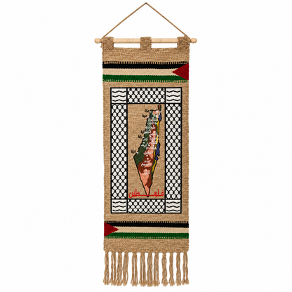 Arduna Palestine Wall Hanging