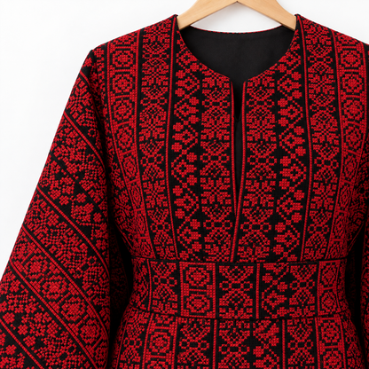 Najma Bell-Sleeve Jacket
