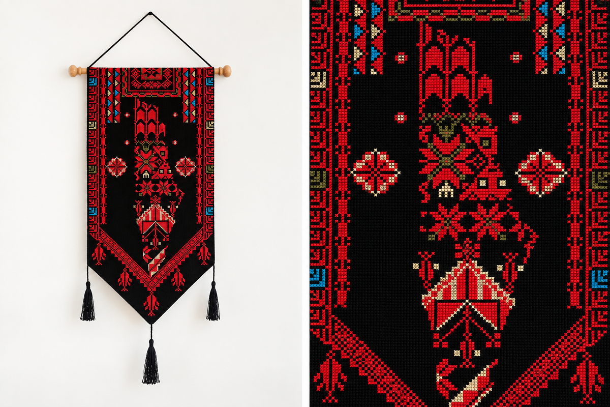 Riwaq Tatreez Wall Hanging