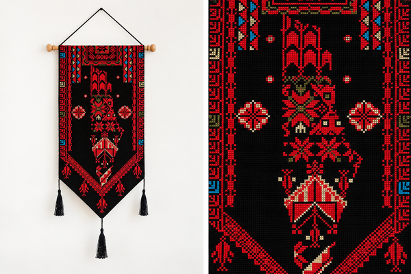 Riwaq Tatreez Wall Hanging
