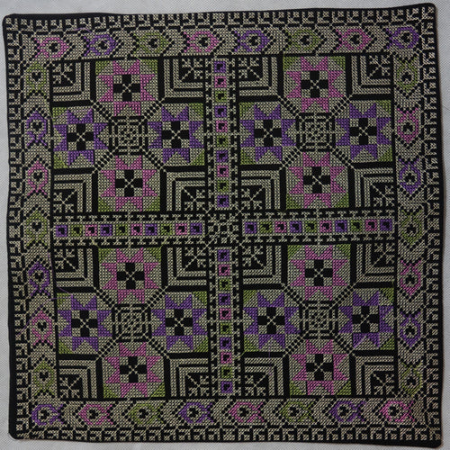 Embroidered Cushion Covers