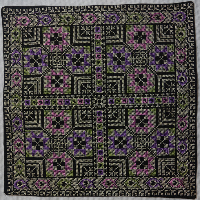 Embroidered Cushion Covers