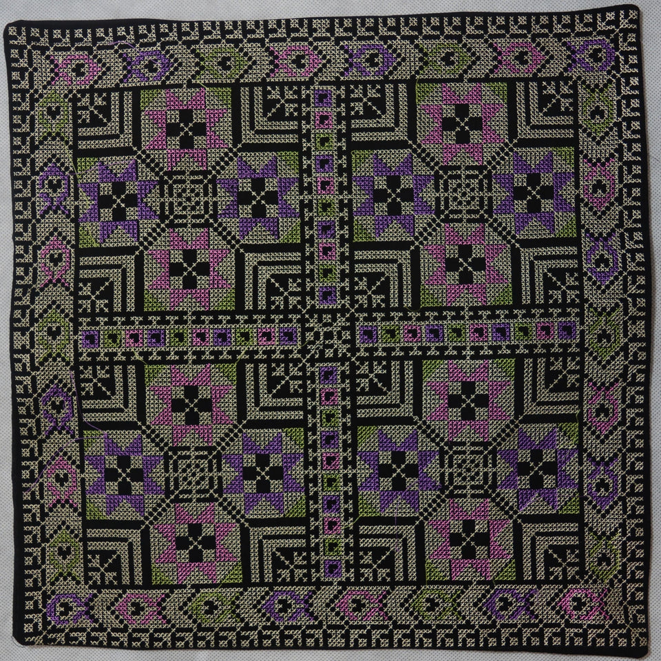 Embroidered Cushion Covers