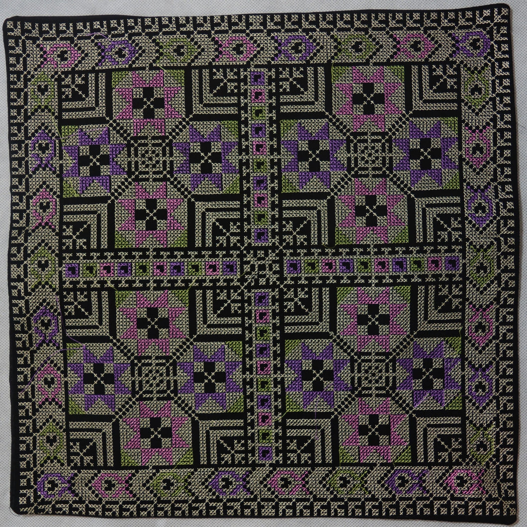 Embroidered Cushion Covers