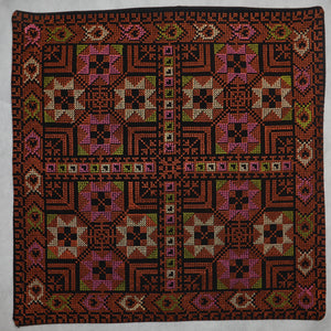 Embroidered Cushion Covers