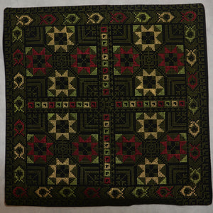 Embroidered Cushion Covers