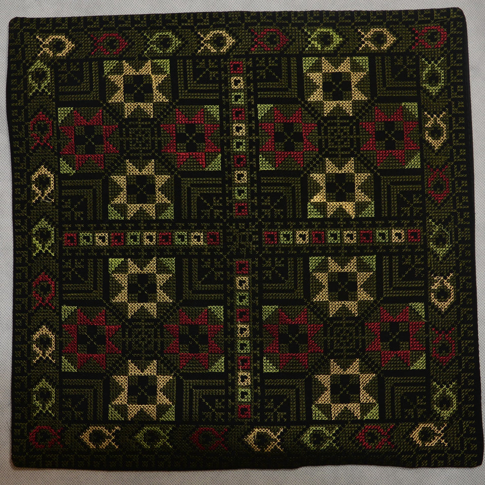 Embroidered Cushion Covers