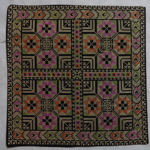 Embroidered Cushion Covers