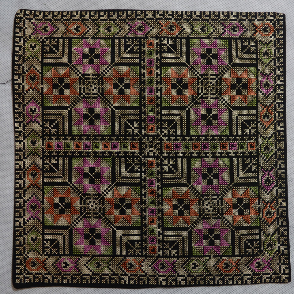 Embroidered Cushion Covers